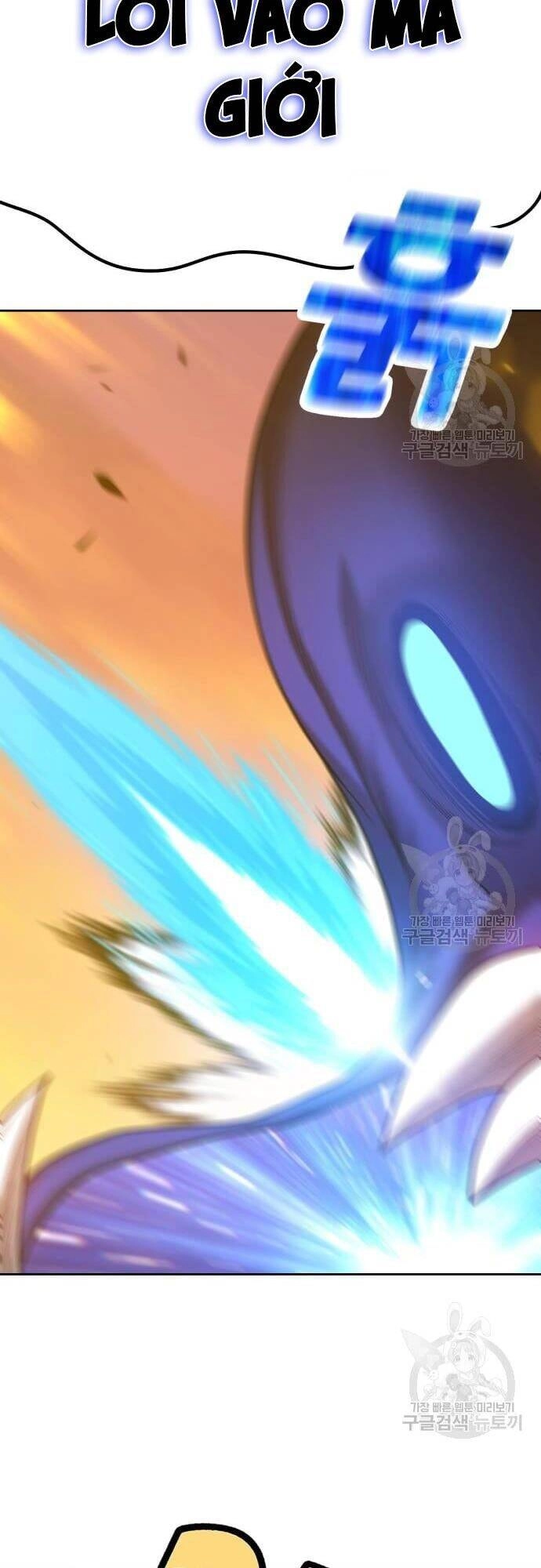 Gậy Gỗ Cấp 99+ Chapter 43.5 - 24