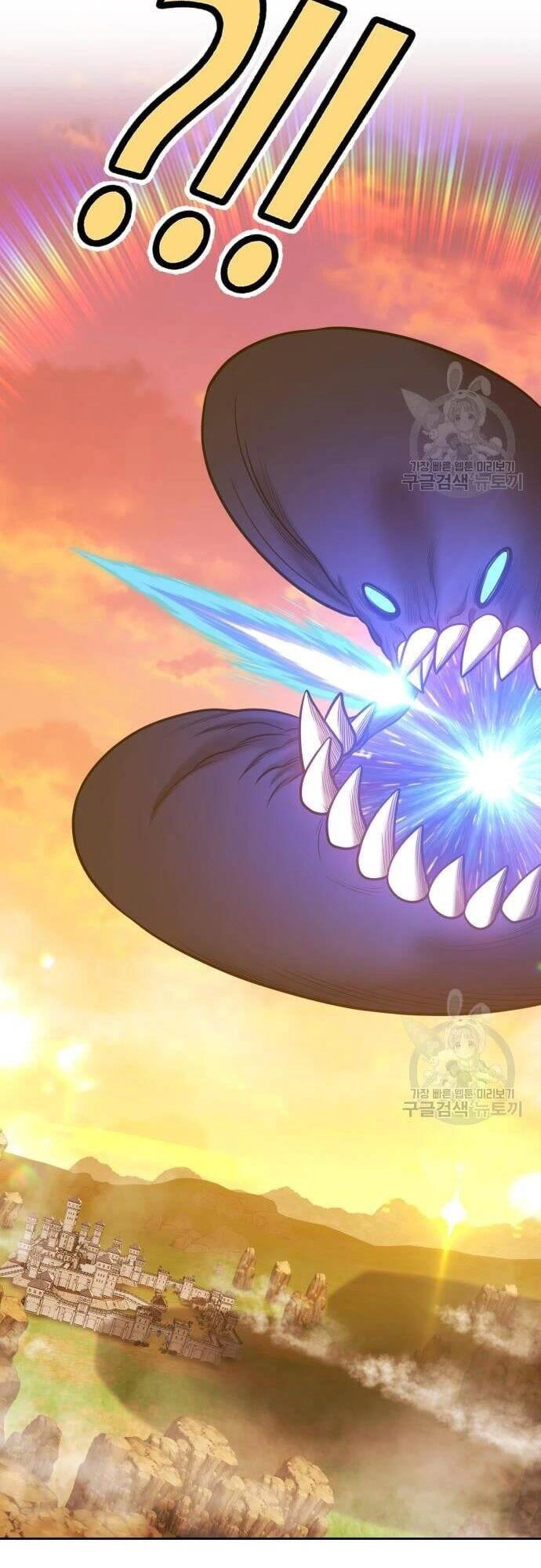 Gậy Gỗ Cấp 99+ Chapter 43.5 - 25