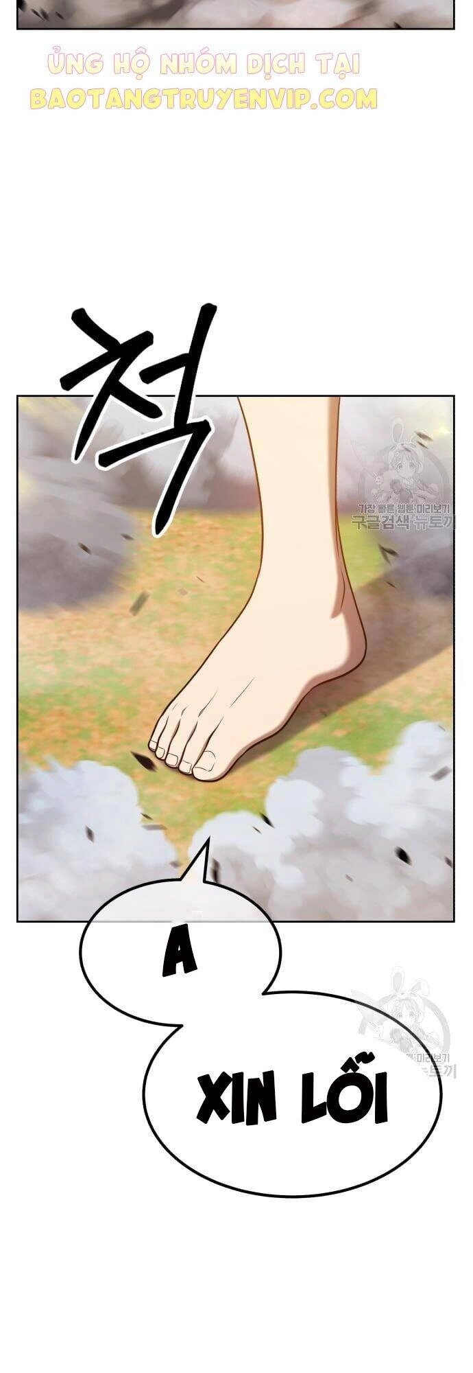 Gậy Gỗ Cấp 99+ Chapter 43.5 - 29