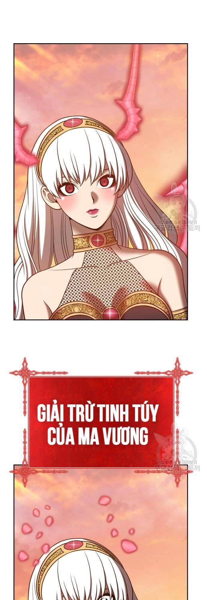 Gậy Gỗ Cấp 99+ Chapter 43.5 - 31