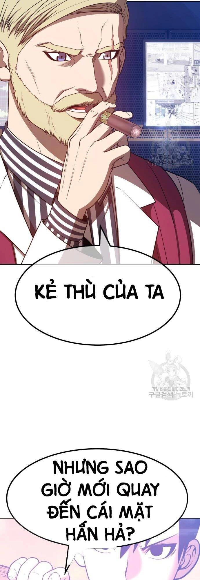 Gậy Gỗ Cấp 99+ Chapter 43.5 - 39