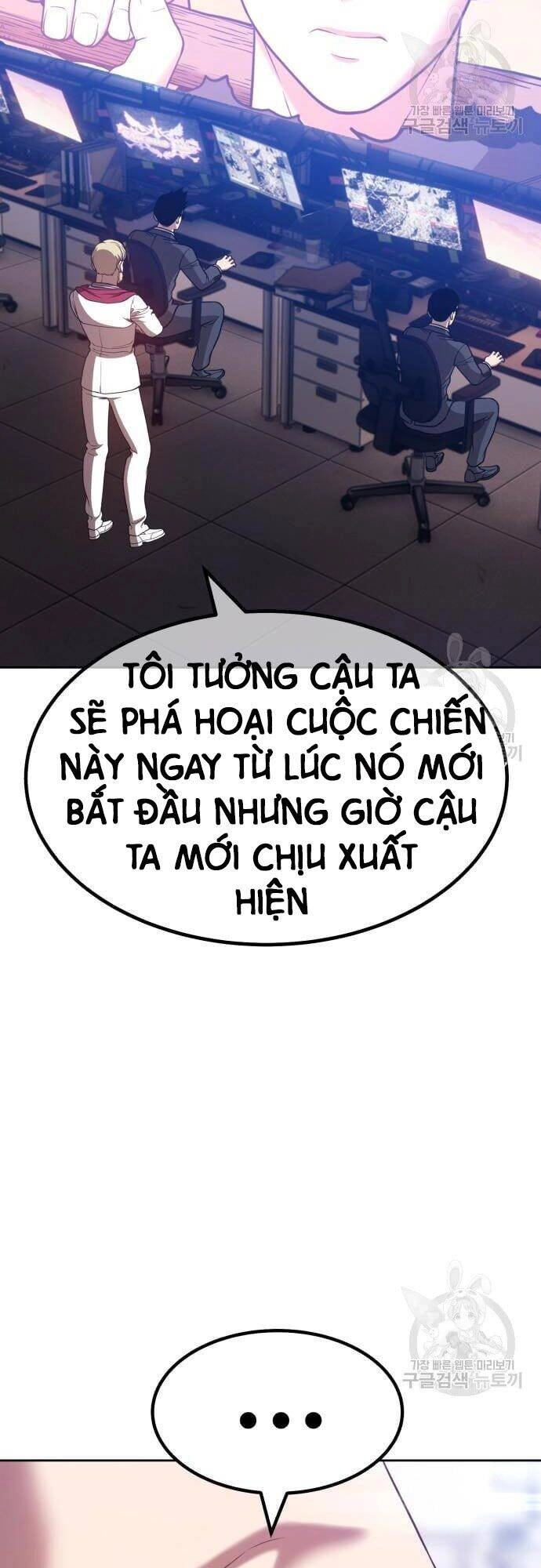 Gậy Gỗ Cấp 99+ Chapter 43.5 - 40