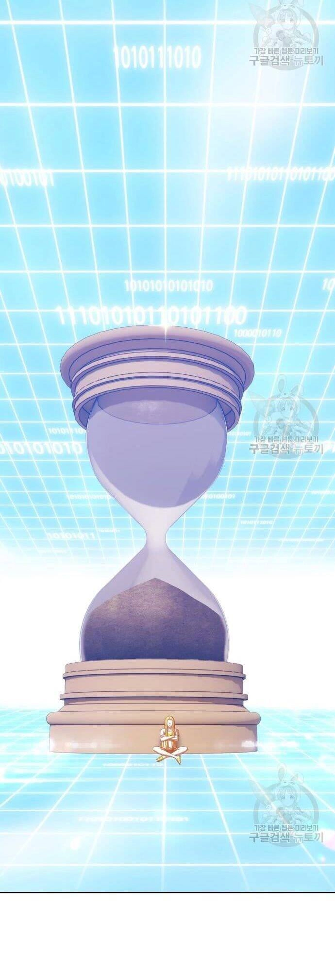 Gậy Gỗ Cấp 99+ Chapter 43.5 - 42