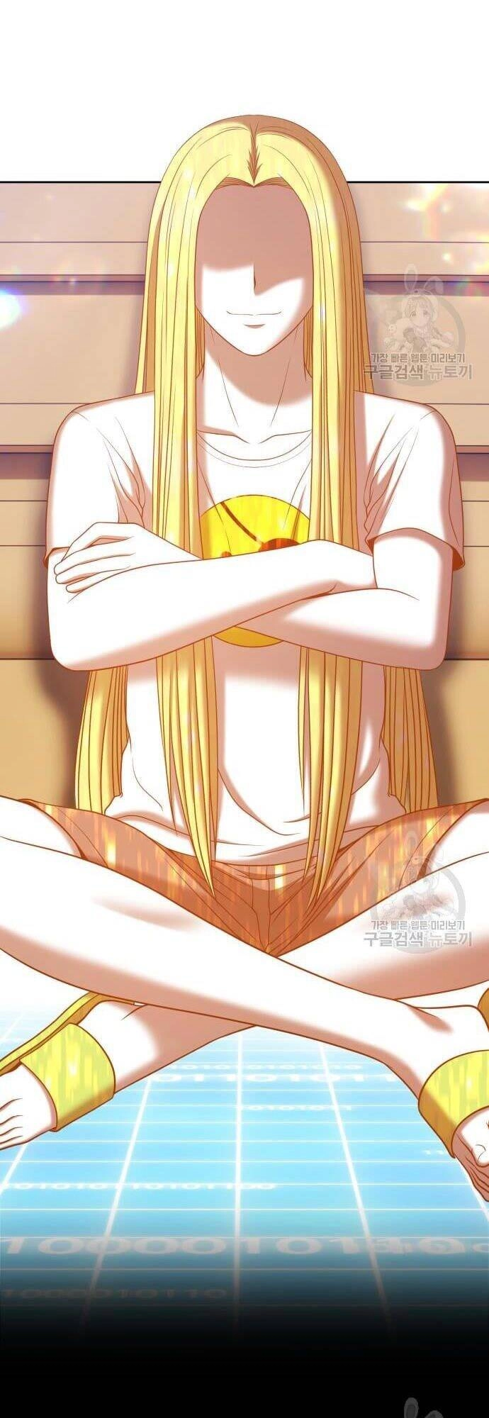 Gậy Gỗ Cấp 99+ Chapter 43.5 - 43