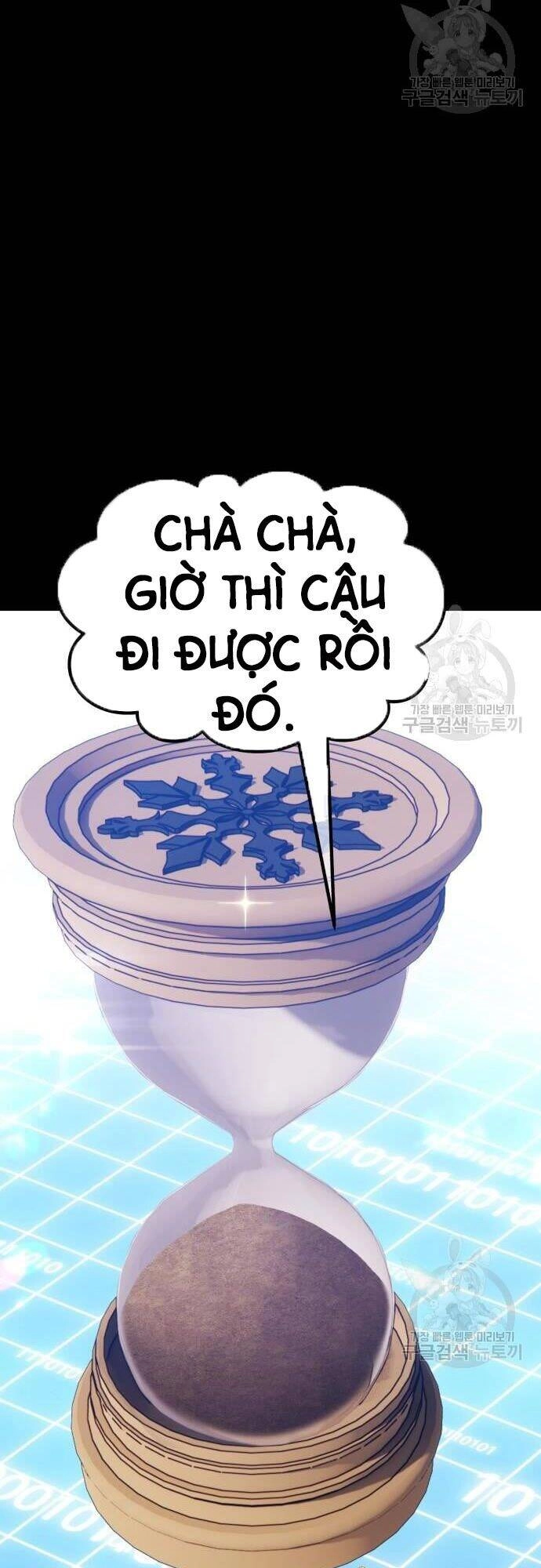 Gậy Gỗ Cấp 99+ Chapter 43.5 - 44