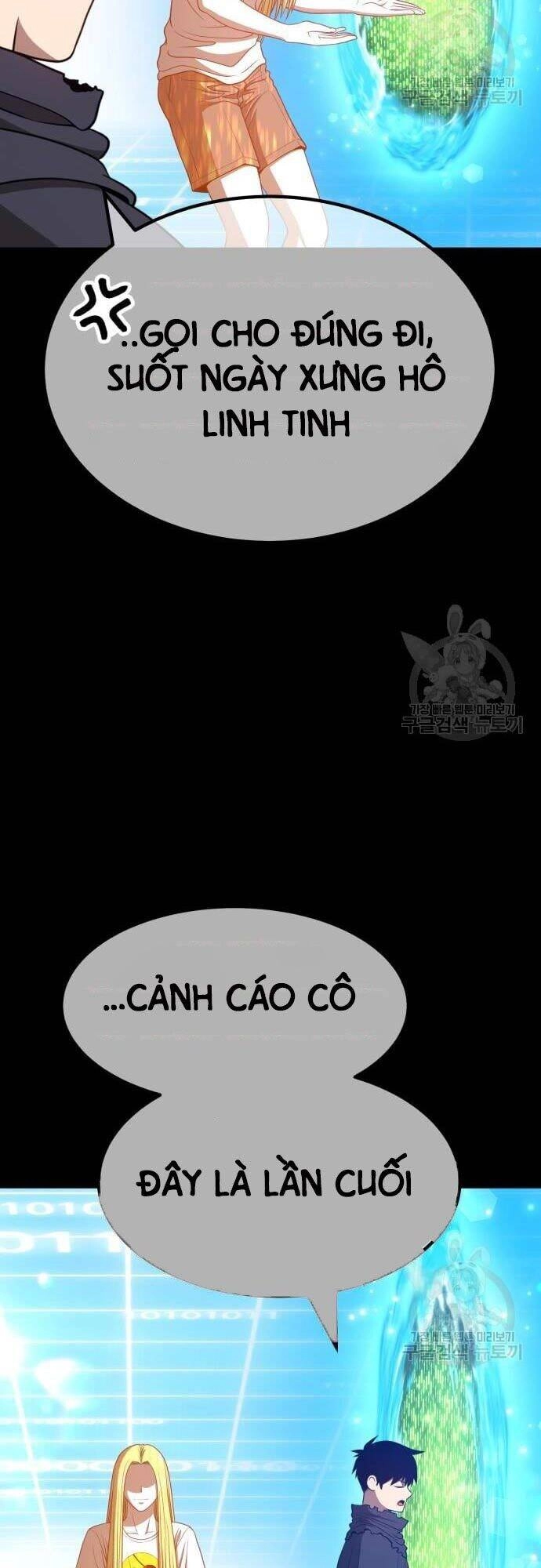 Gậy Gỗ Cấp 99+ Chapter 43.5 - 46