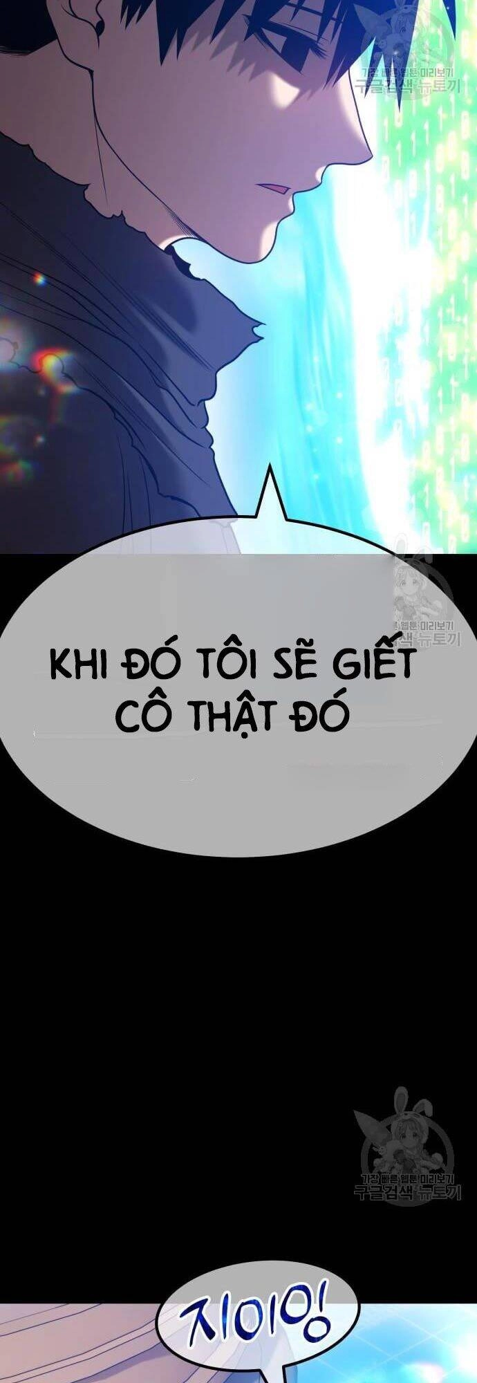 Gậy Gỗ Cấp 99+ Chapter 43.5 - 48