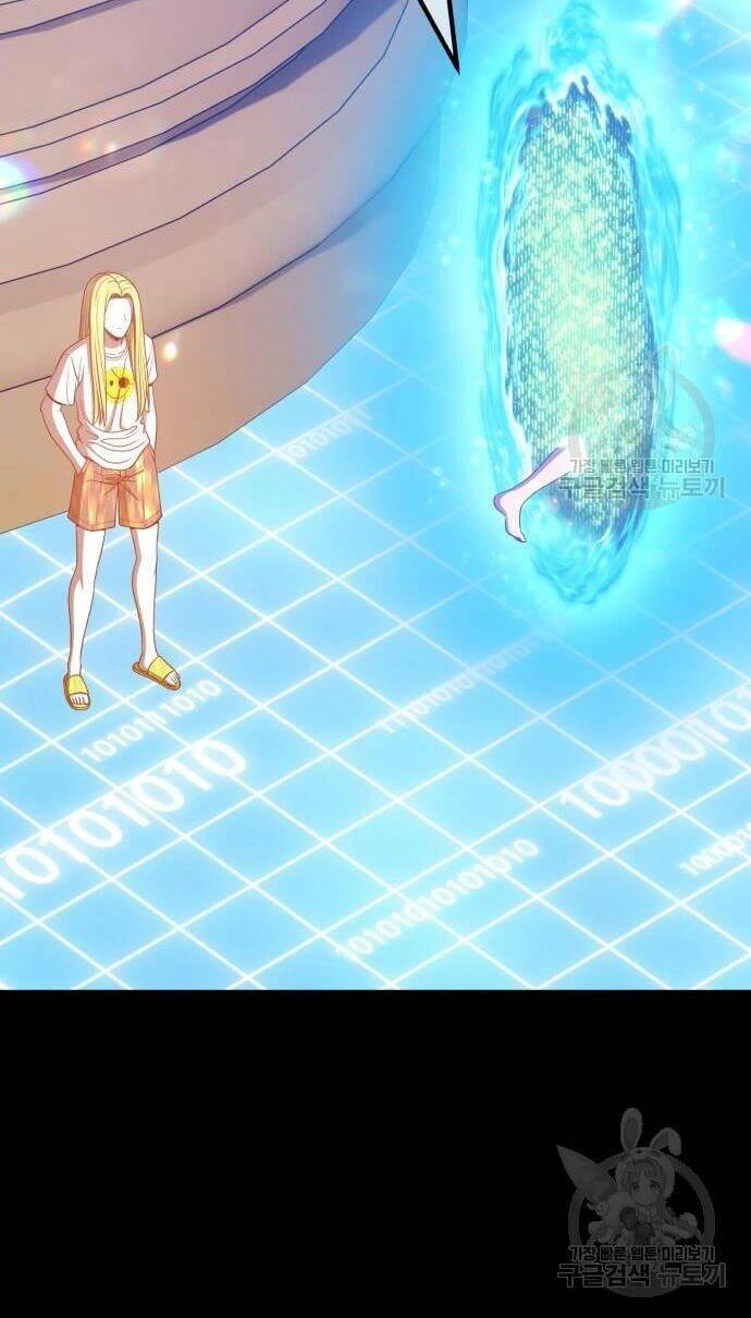 Gậy Gỗ Cấp 99+ Chapter 43.5 - 49