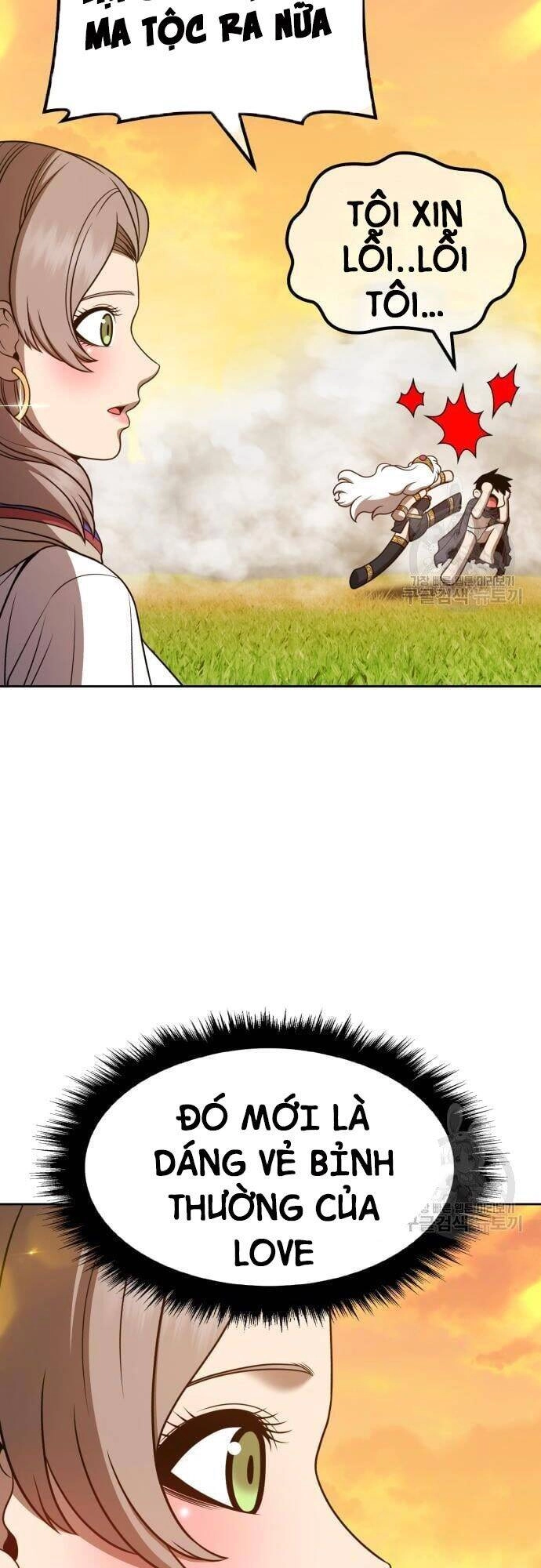 Gậy Gỗ Cấp 99+ Chapter 43.5 - 56