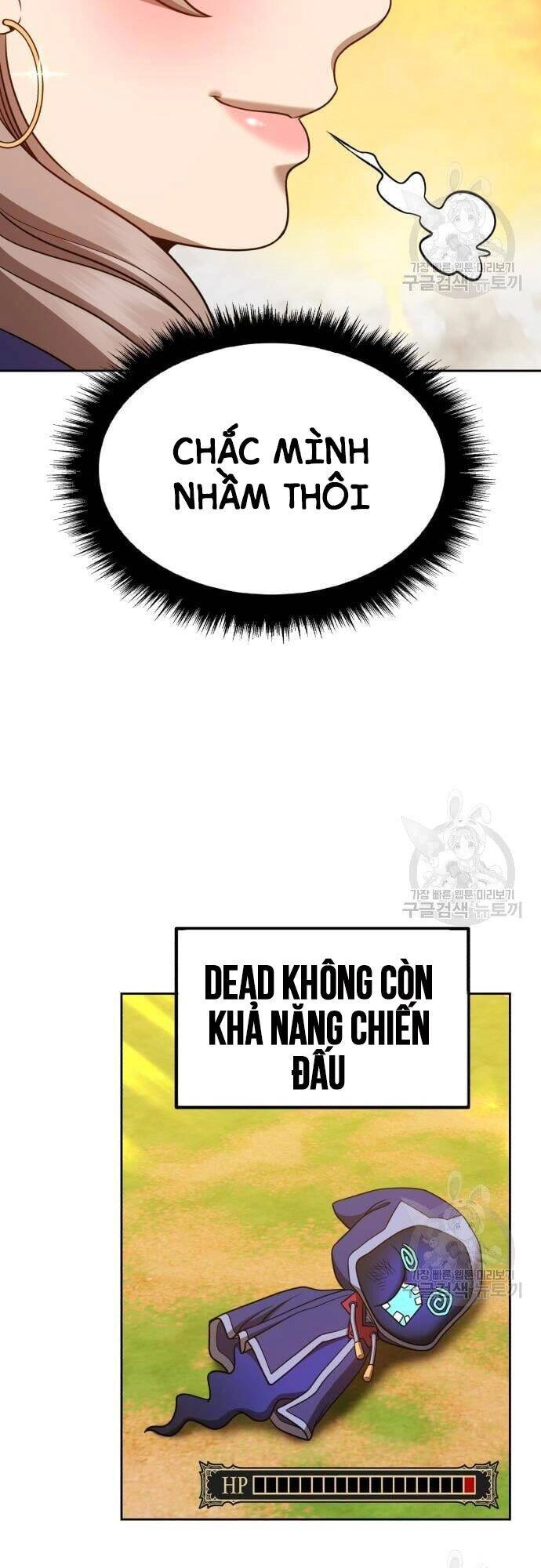 Gậy Gỗ Cấp 99+ Chapter 43.5 - 57