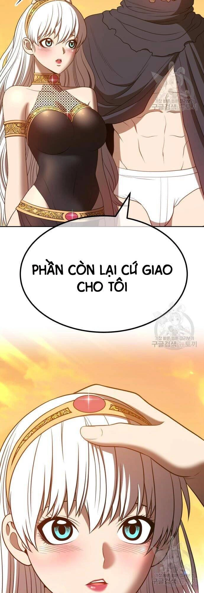 Gậy Gỗ Cấp 99+ Chapter 43.5 - 62