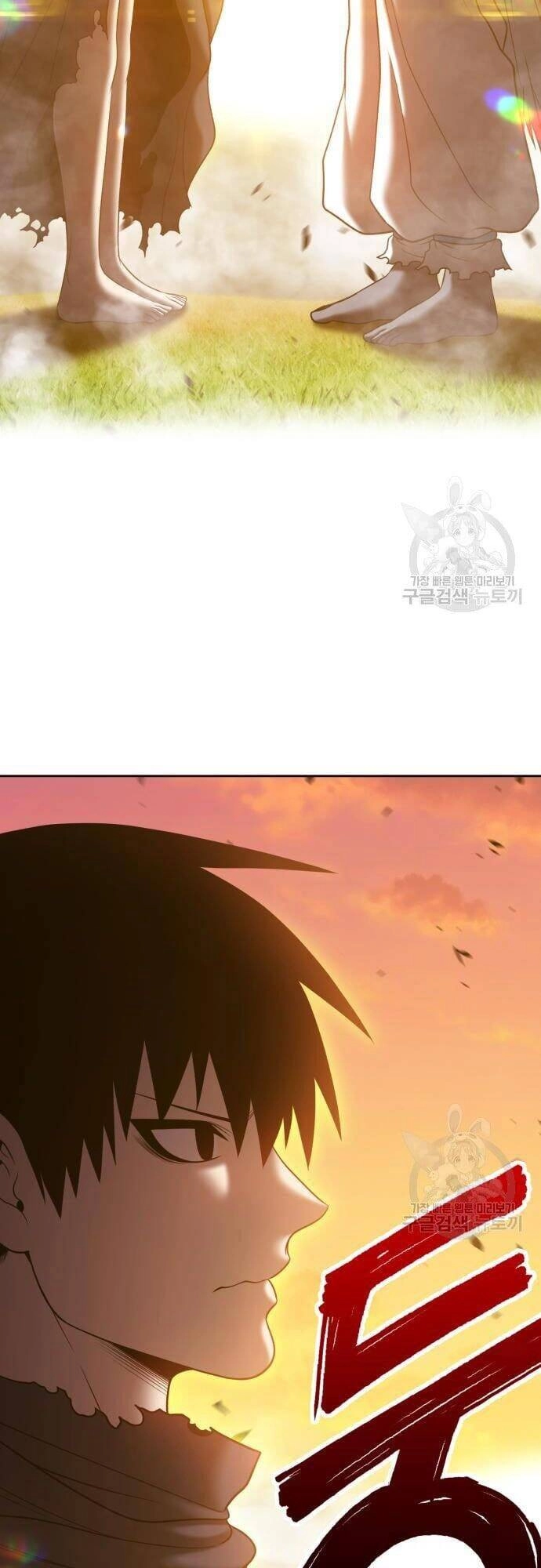 Gậy Gỗ Cấp 99+ Chapter 43.5 - 65