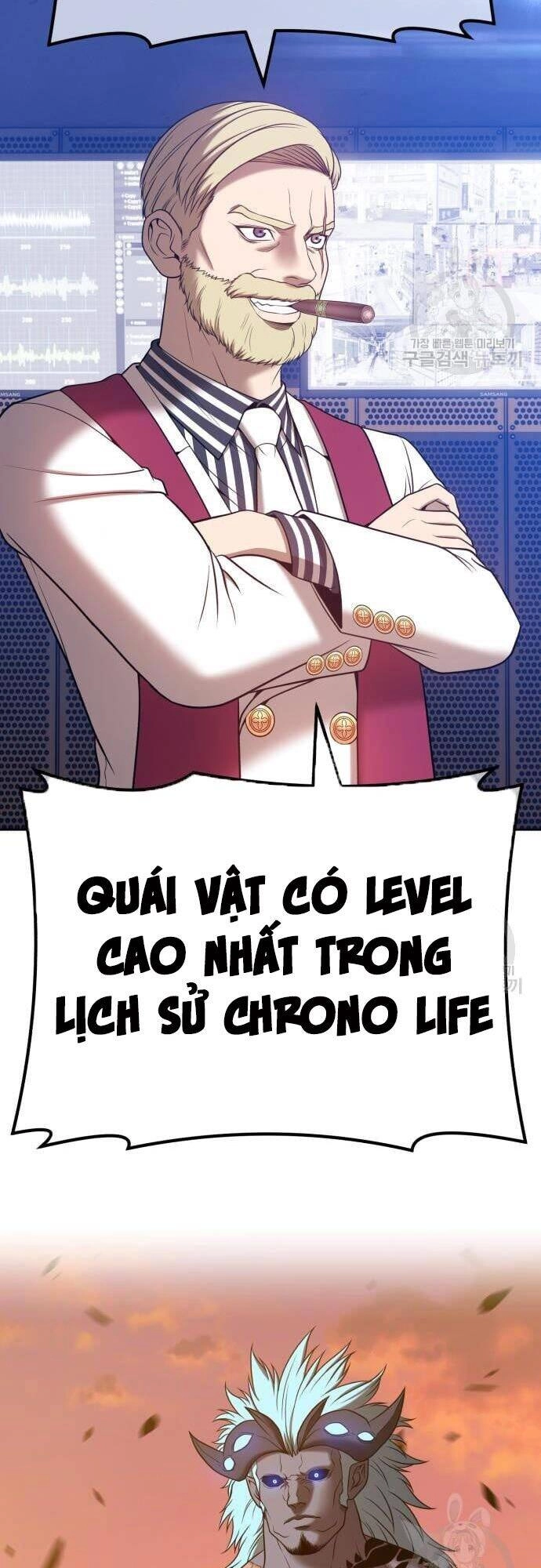 Gậy Gỗ Cấp 99+ Chapter 43.5 - 69