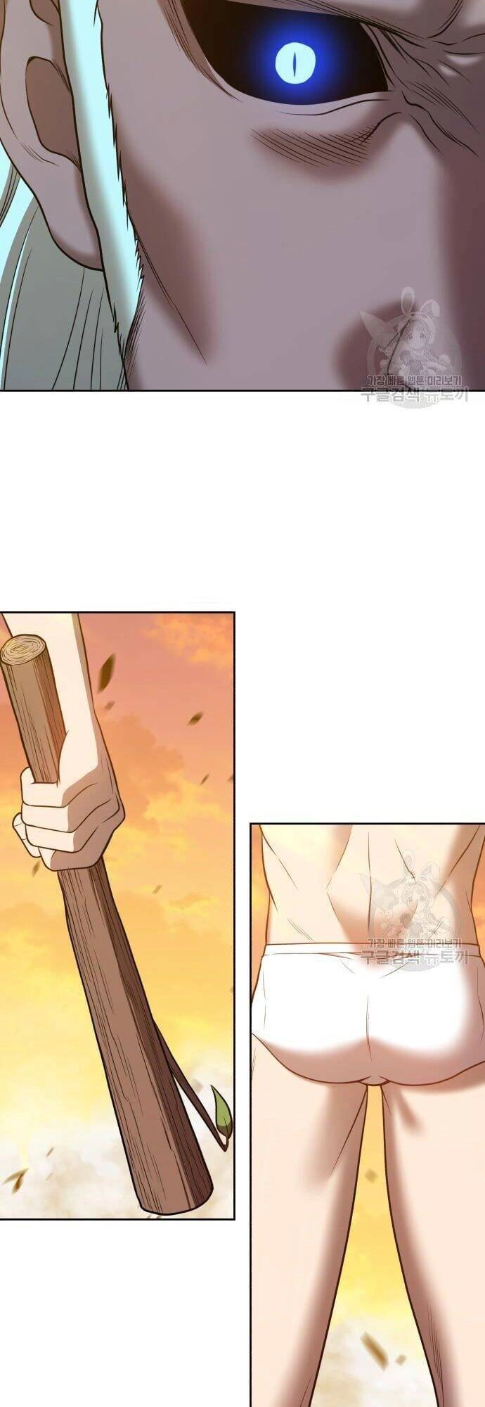 Gậy Gỗ Cấp 99+ Chapter 43.5 - 73