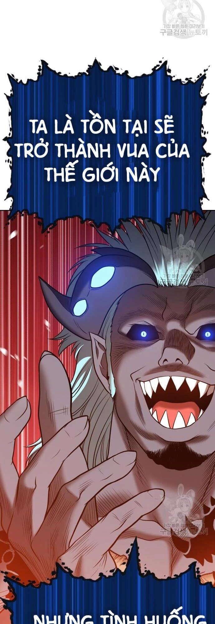 Gậy Gỗ Cấp 99+ Chapter 43.5 - 77