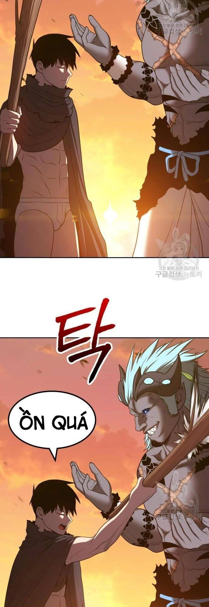 Gậy Gỗ Cấp 99+ Chapter 43.5 - 79