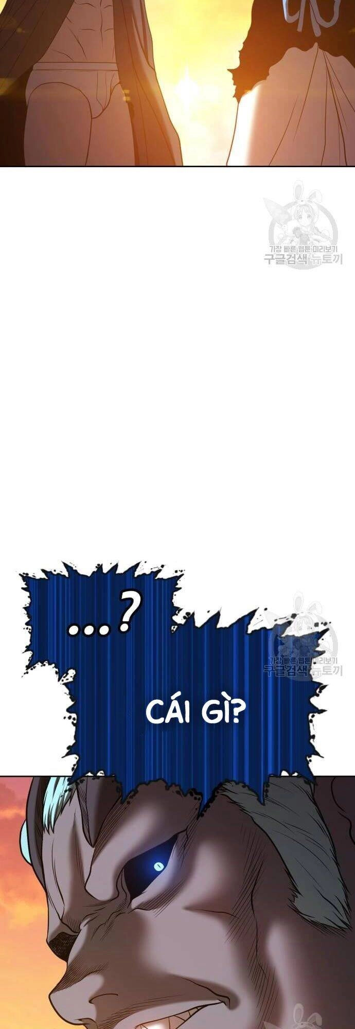 Gậy Gỗ Cấp 99+ Chapter 43.5 - 80