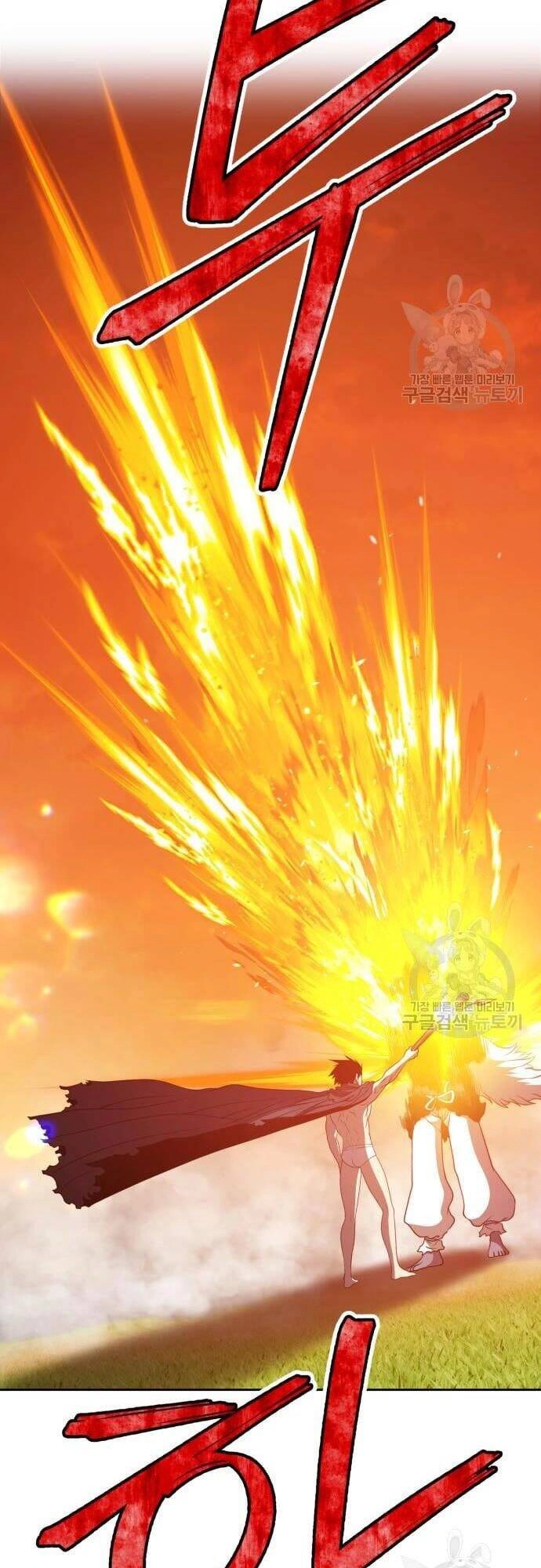 Gậy Gỗ Cấp 99+ Chapter 43.5 - 82