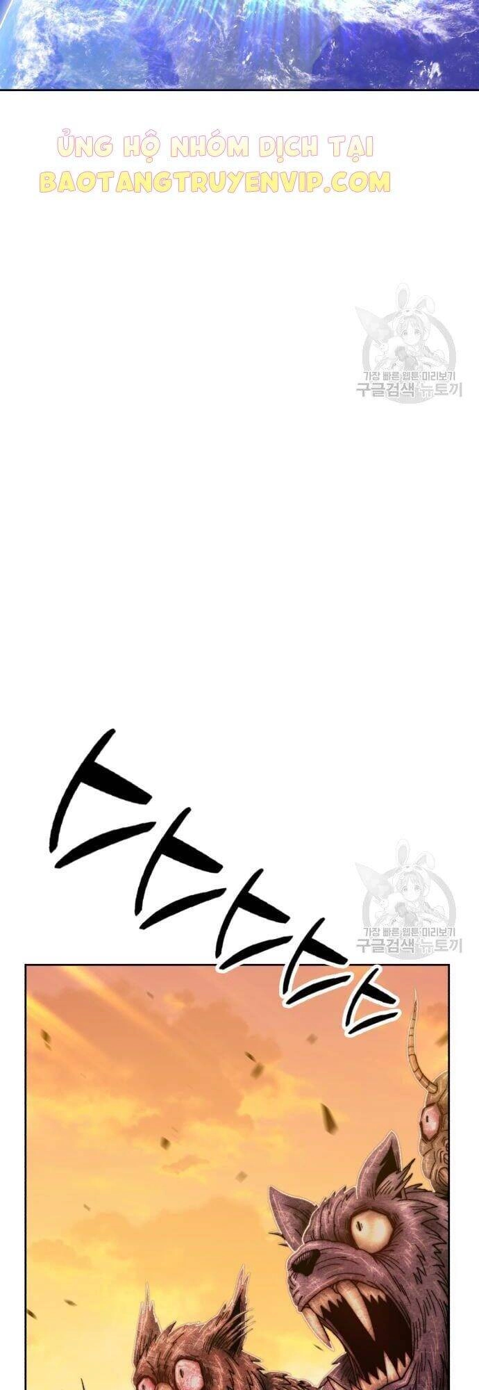 Gậy Gỗ Cấp 99+ Chapter 43.5 - 84