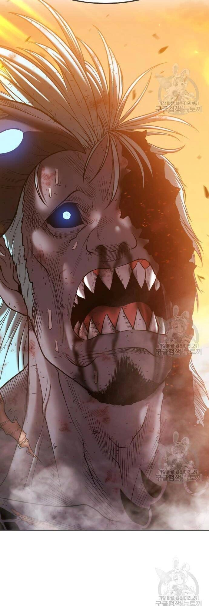 Gậy Gỗ Cấp 99+ Chapter 43.5 - 96