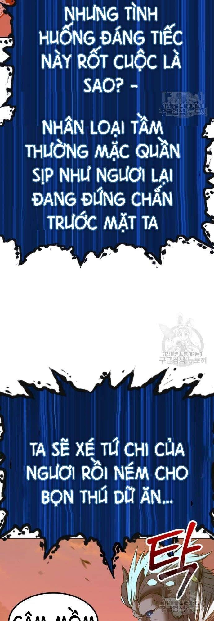 Gậy Gỗ Cấp 99+ Chapter 44 - 2