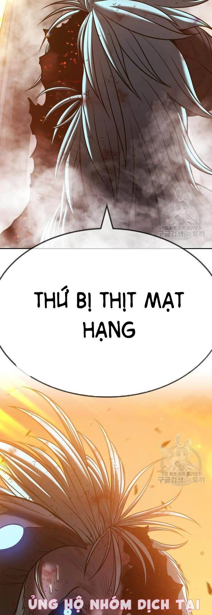 Gậy Gỗ Cấp 99+ Chapter 44 - 13