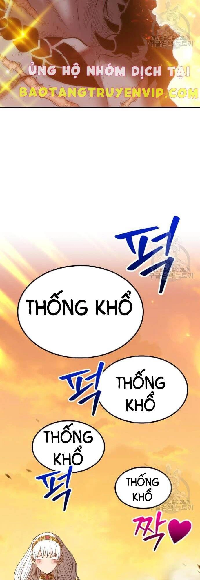 Gậy Gỗ Cấp 99+ Chapter 44 - 28