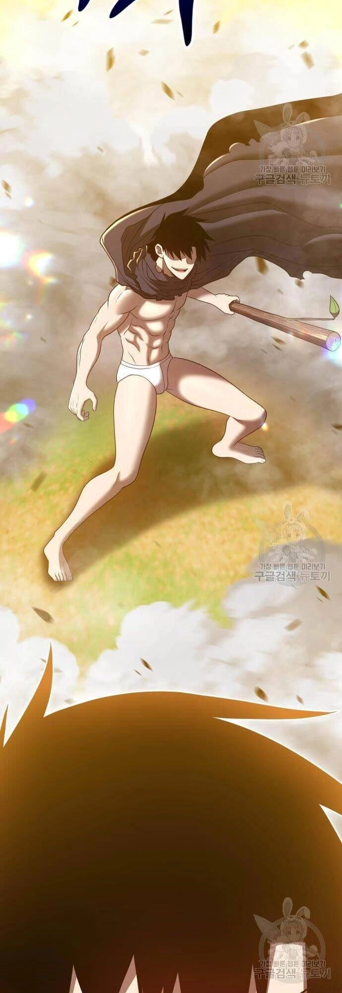 Gậy Gỗ Cấp 99+ Chapter 44 - 36