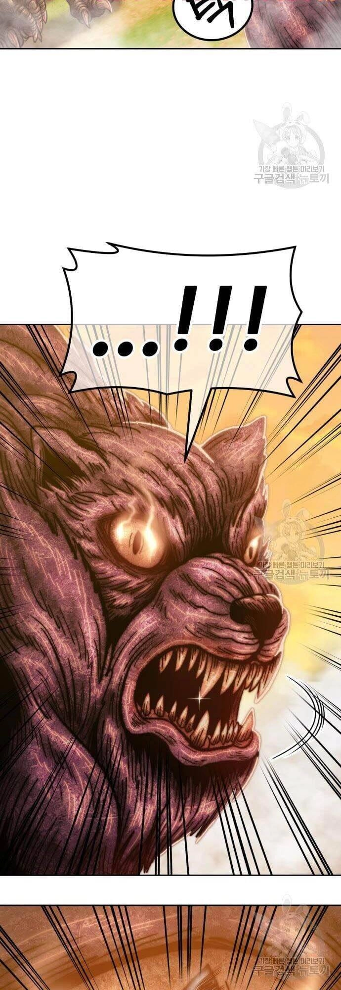 Gậy Gỗ Cấp 99+ Chapter 44 - 44