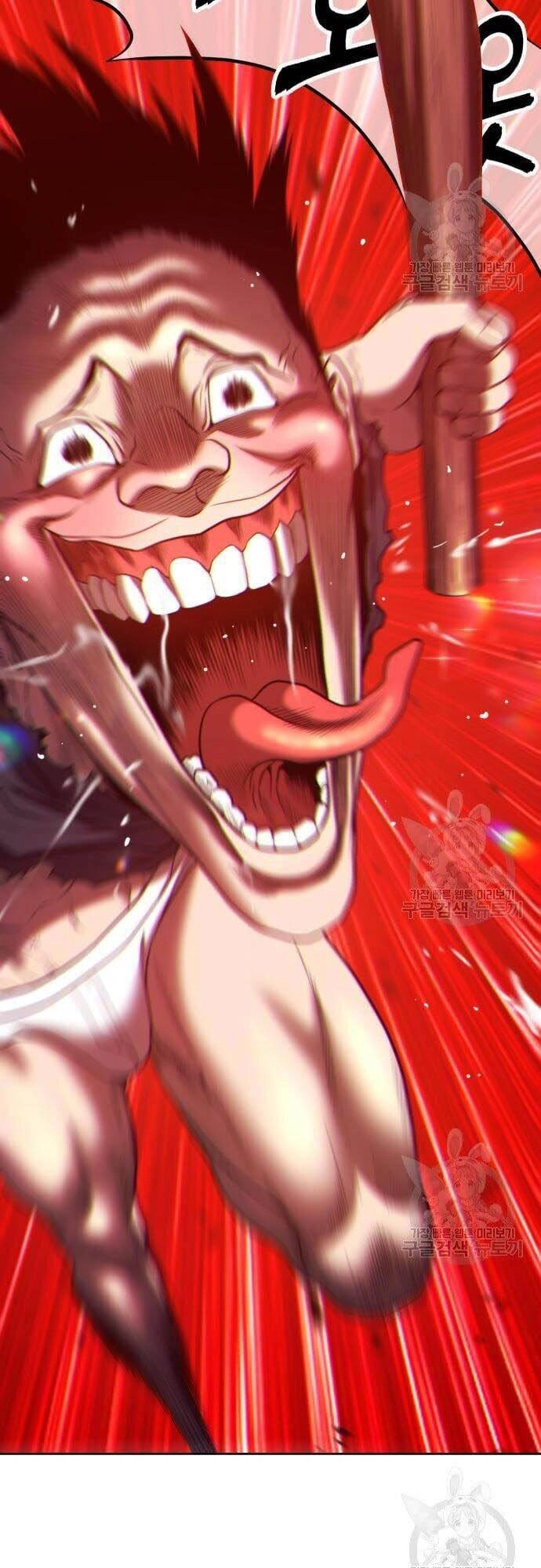 Gậy Gỗ Cấp 99+ Chapter 44 - 46