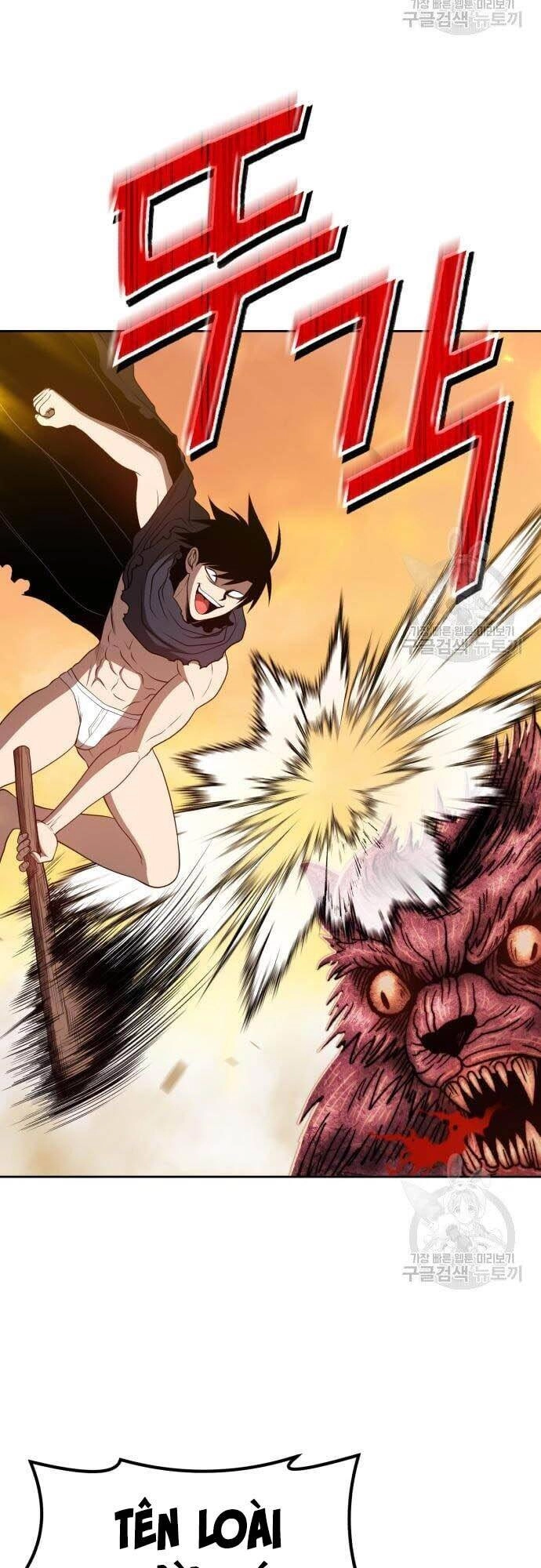 Gậy Gỗ Cấp 99+ Chapter 44 - 47