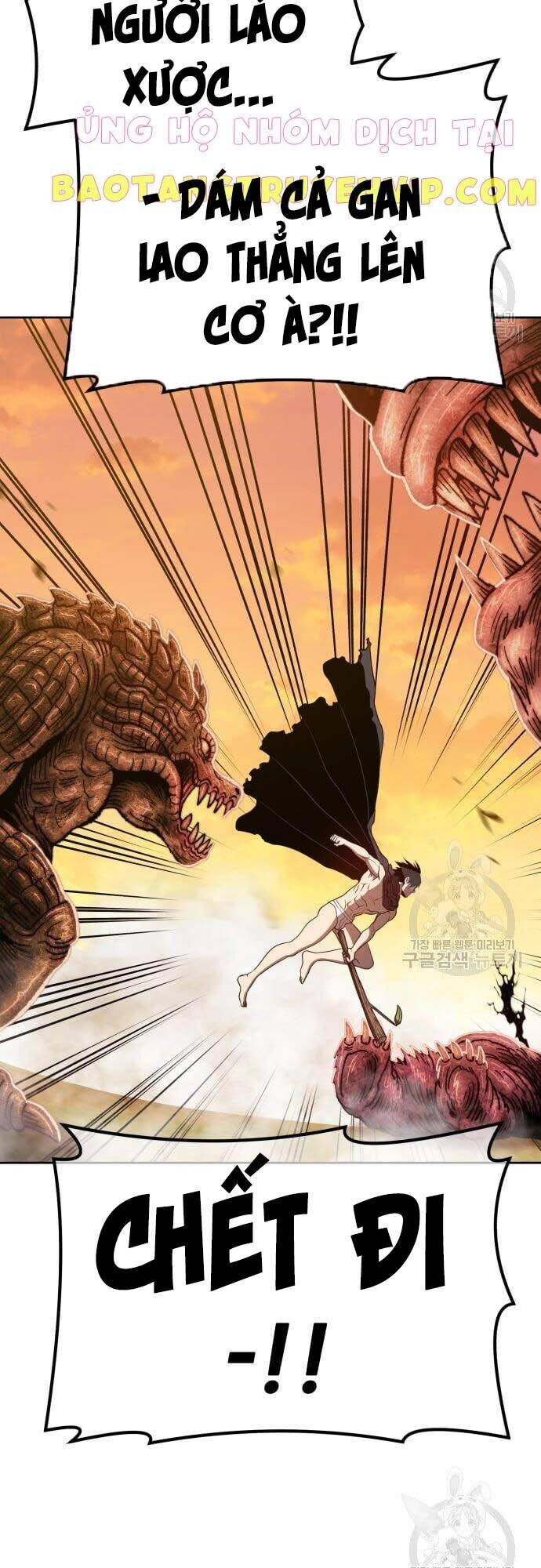 Gậy Gỗ Cấp 99+ Chapter 44 - 48