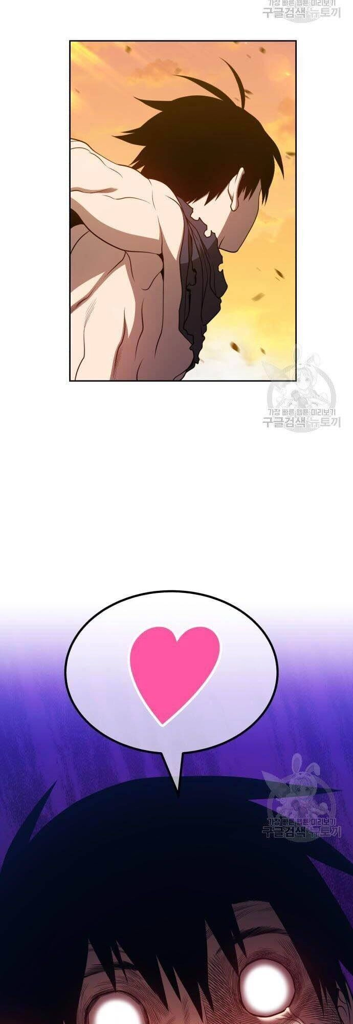 Gậy Gỗ Cấp 99+ Chapter 44 - 49