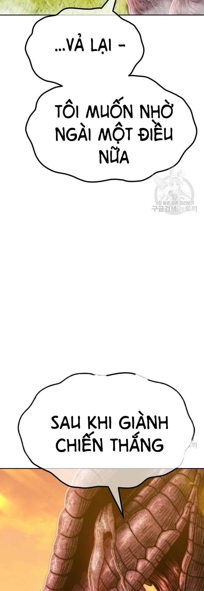 Gậy Gỗ Cấp 99+ Chapter 44 - 67