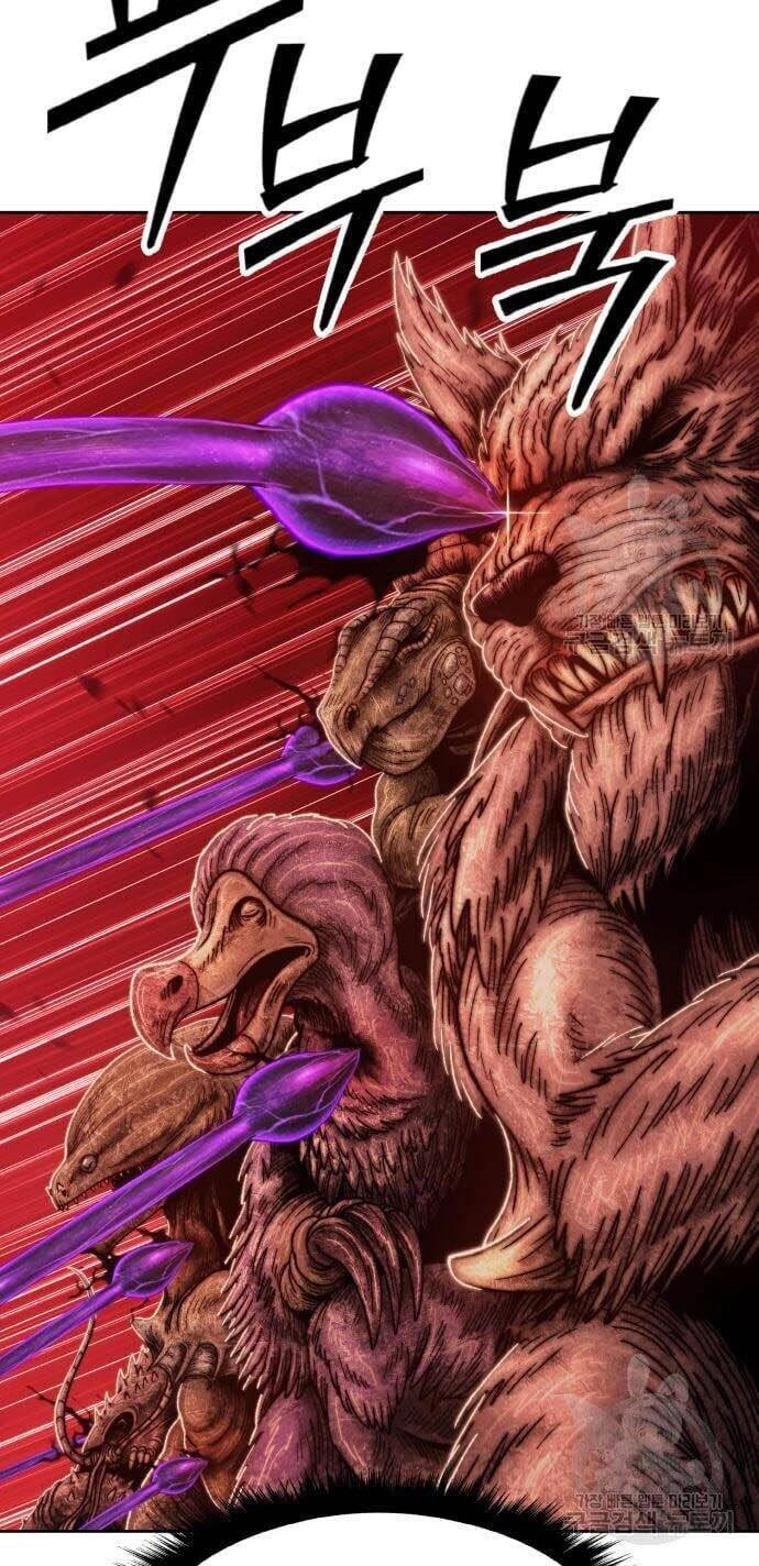 Gậy Gỗ Cấp 99+ Chapter 44 - 80