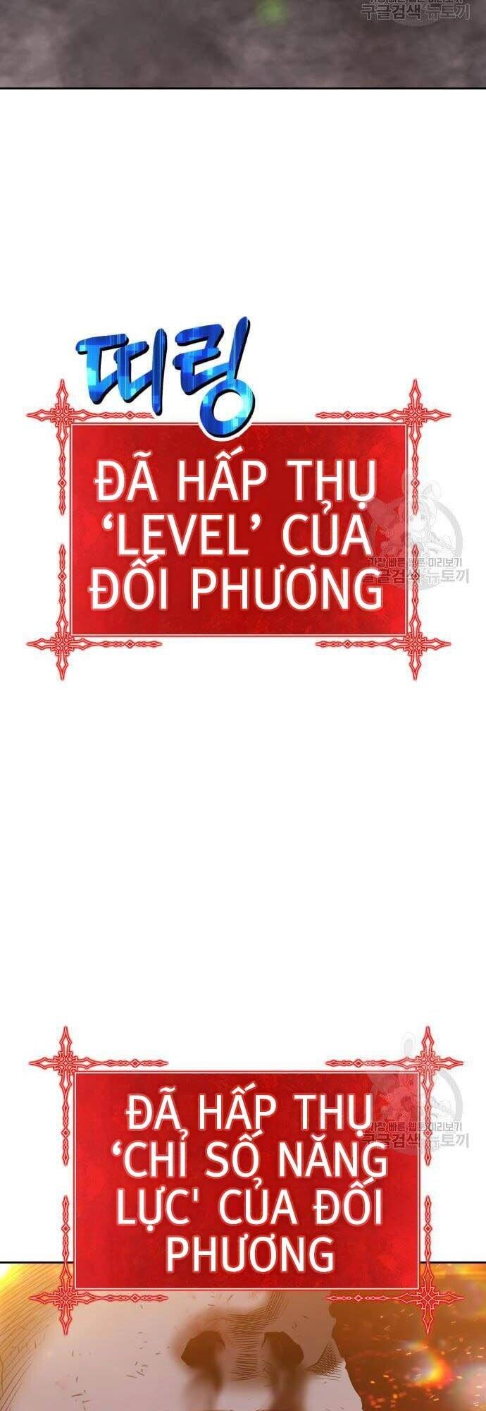 Gậy Gỗ Cấp 99+ Chapter 44 - 86