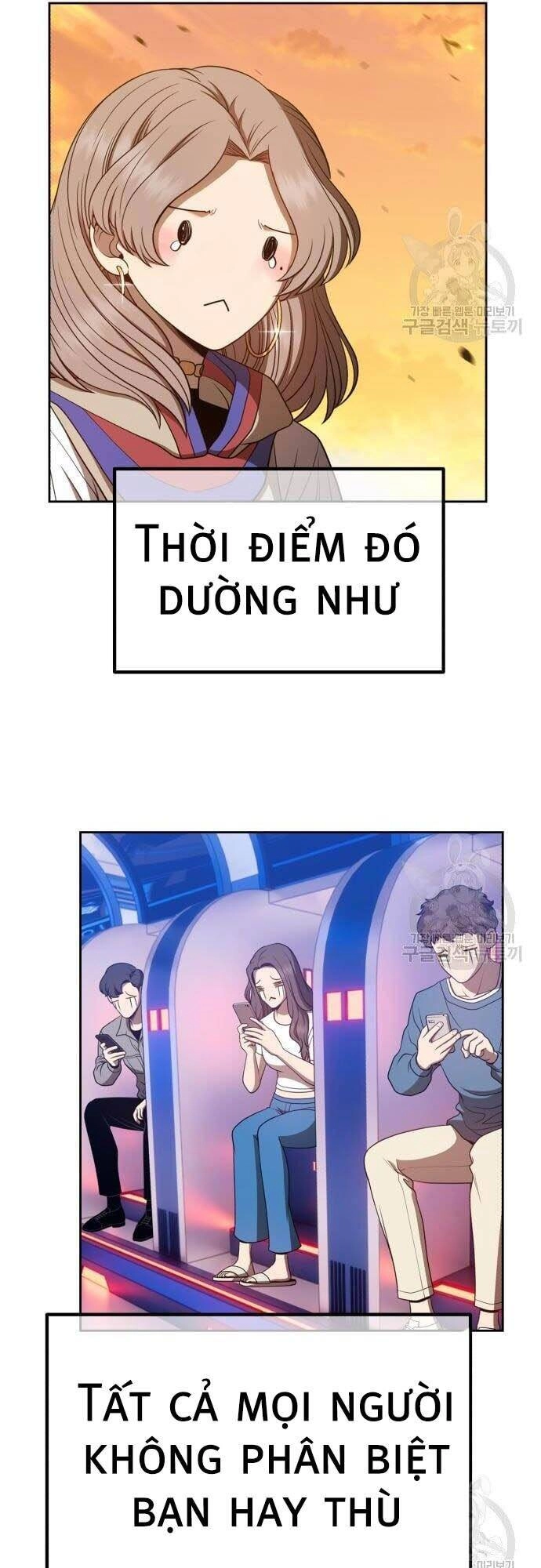 Gậy Gỗ Cấp 99+ Chapter 44 - 89