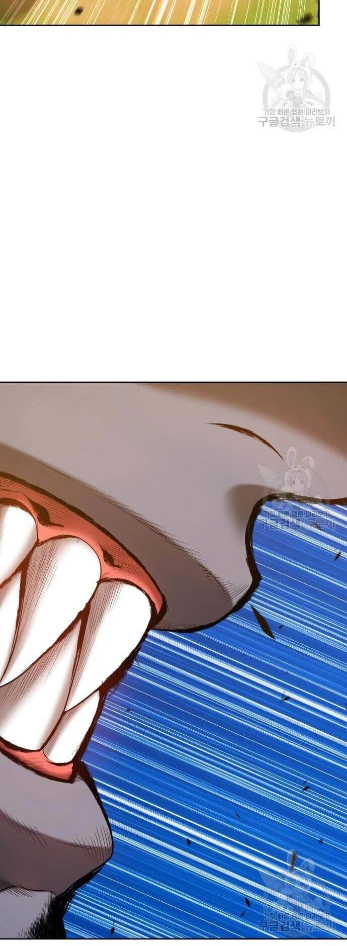 Gậy Gỗ Cấp 99+ Chapter 44.5 - 10