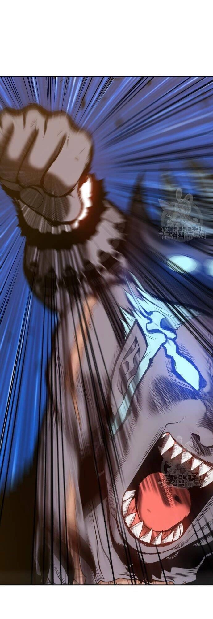 Gậy Gỗ Cấp 99+ Chapter 44.5 - 11