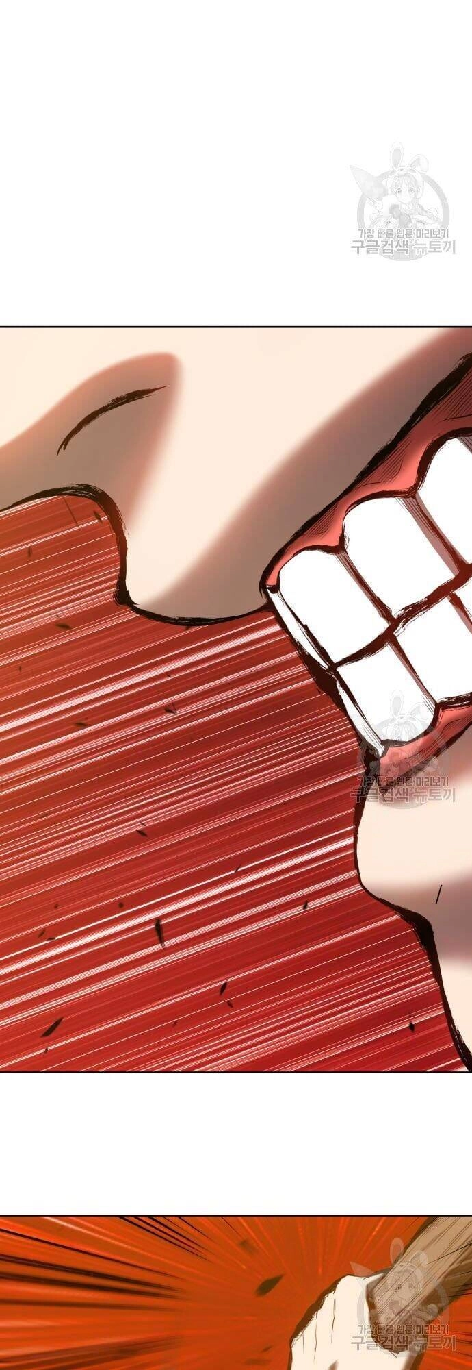 Gậy Gỗ Cấp 99+ Chapter 44.5 - 12