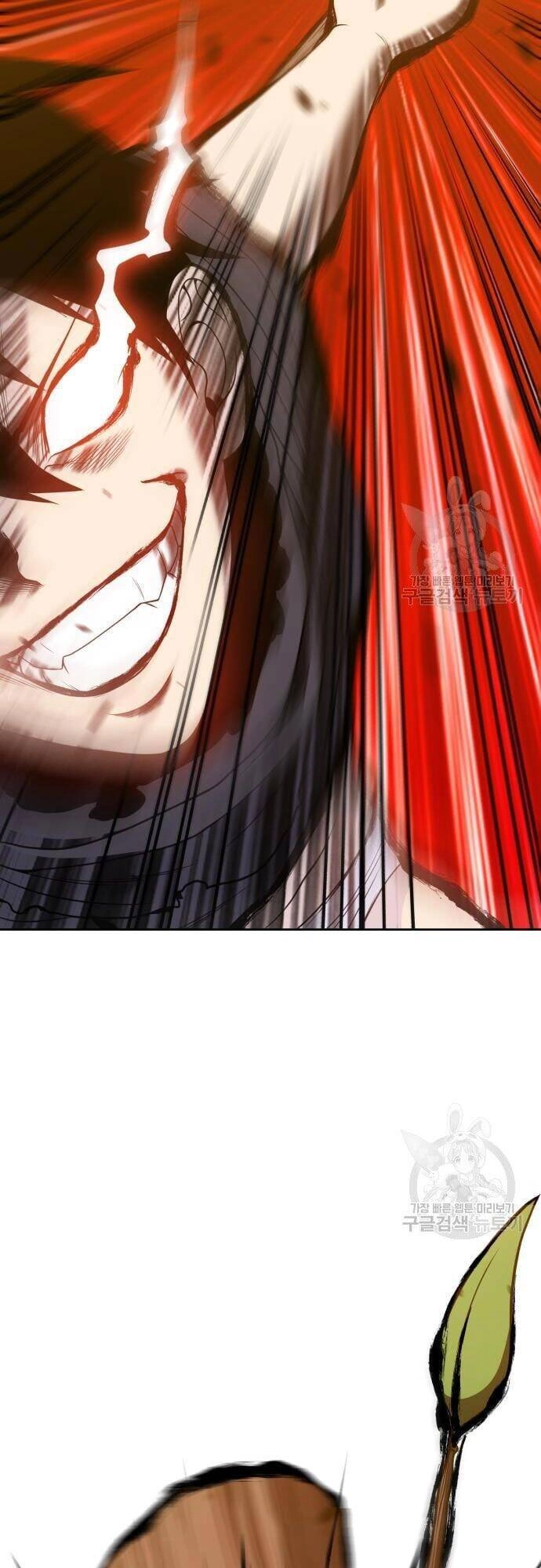 Gậy Gỗ Cấp 99+ Chapter 44.5 - 13