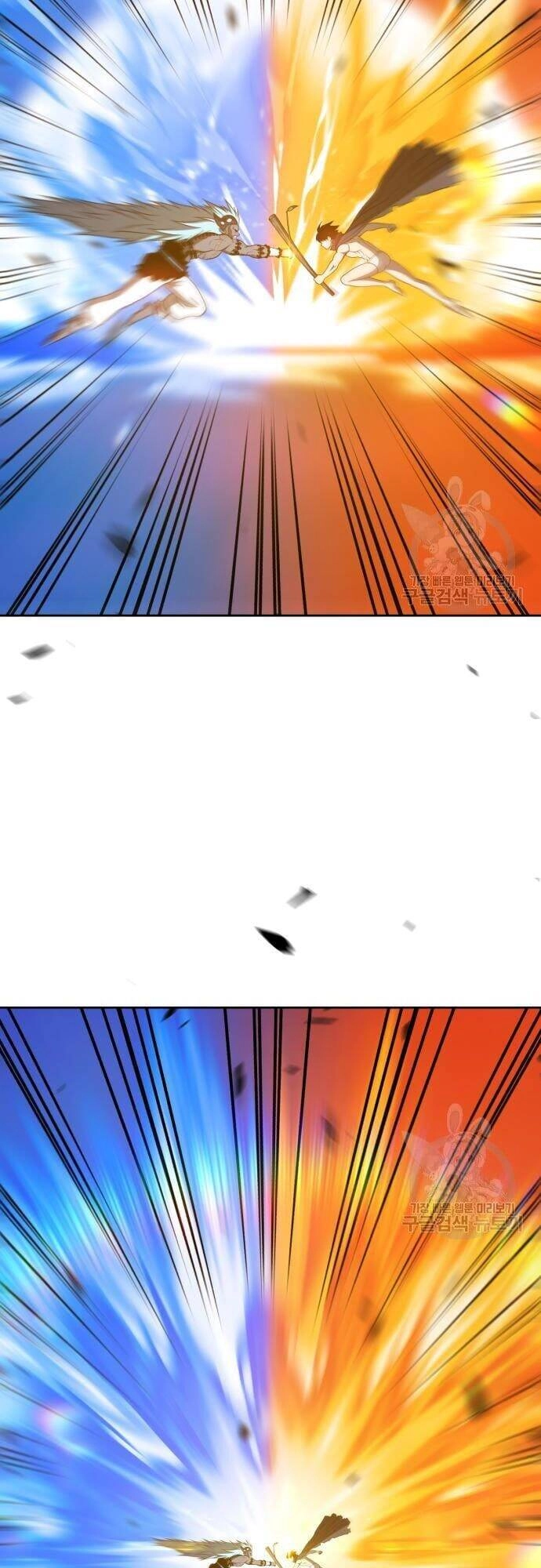 Gậy Gỗ Cấp 99+ Chapter 44.5 - 15