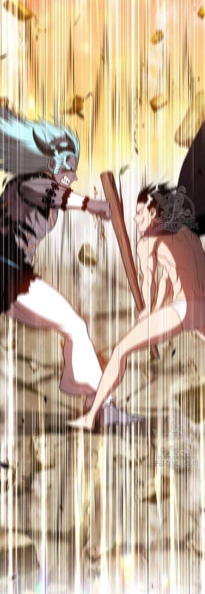 Gậy Gỗ Cấp 99+ Chapter 44.5 - 21