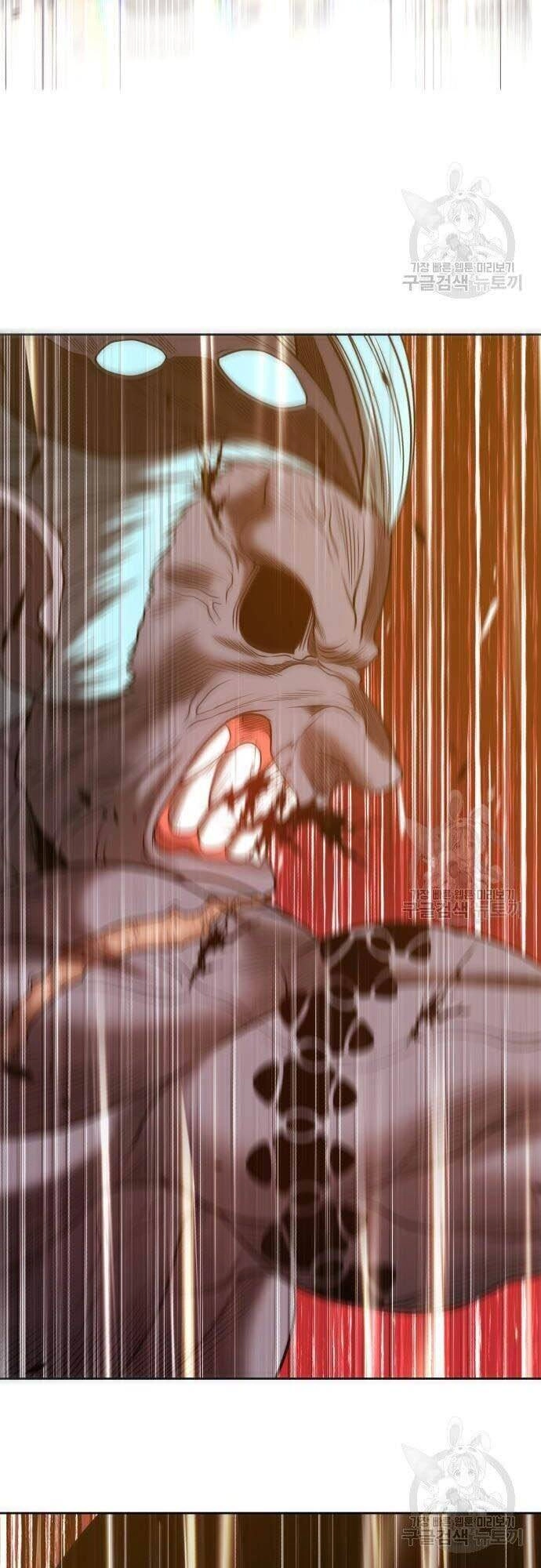 Gậy Gỗ Cấp 99+ Chapter 44.5 - 22