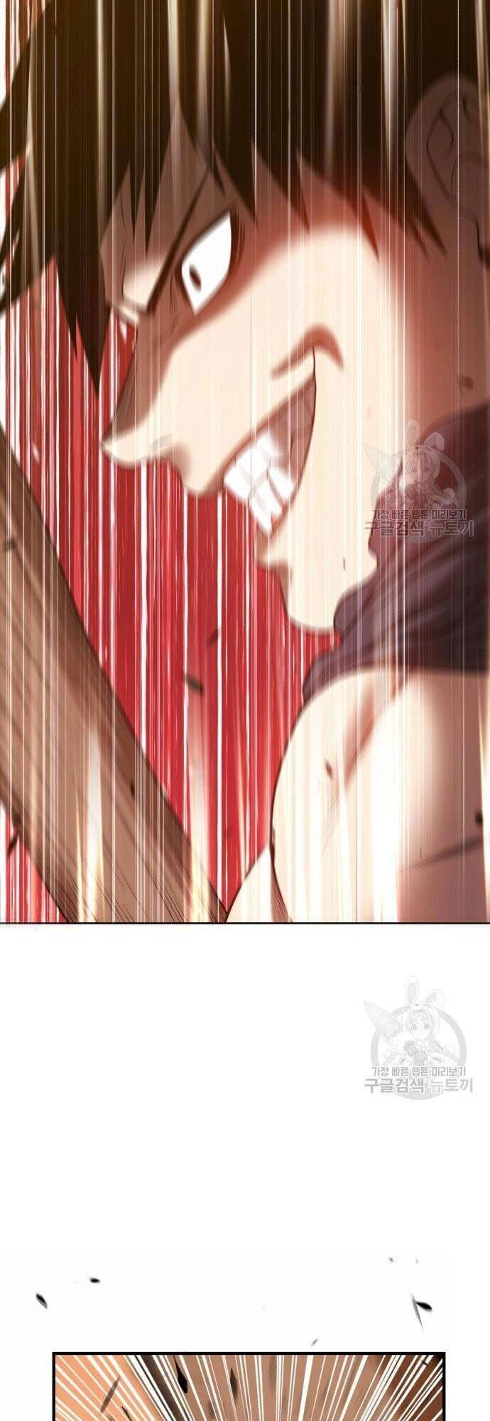 Gậy Gỗ Cấp 99+ Chapter 44.5 - 23