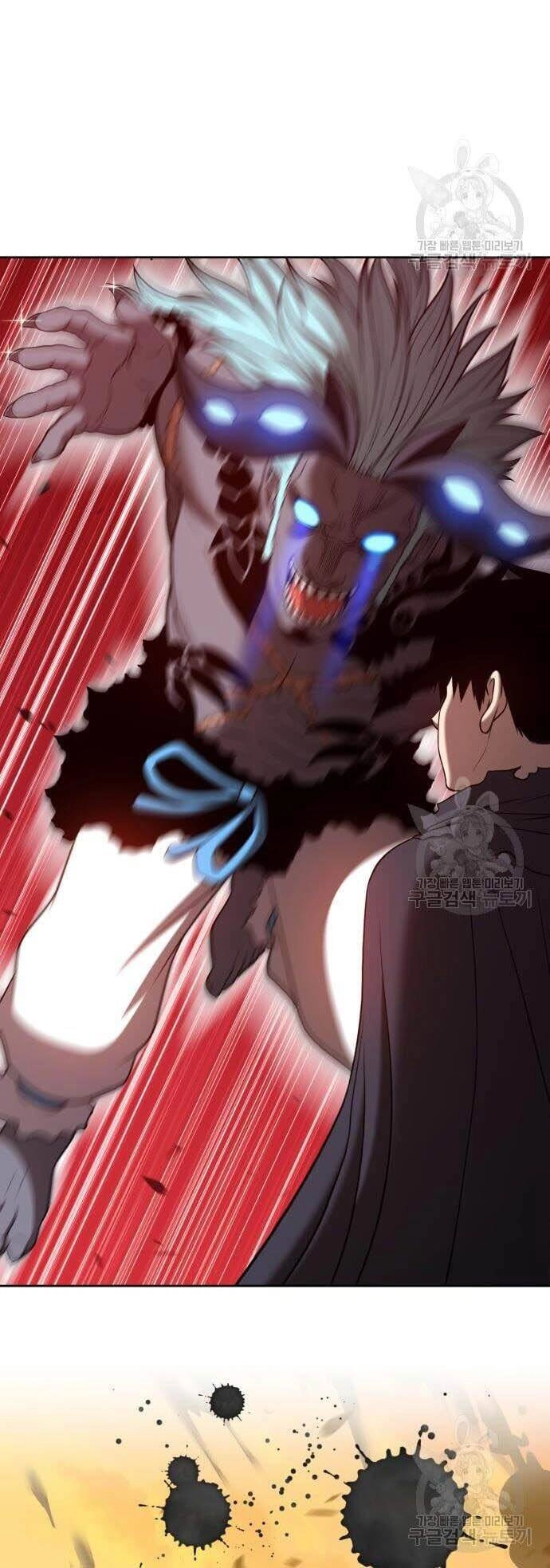 Gậy Gỗ Cấp 99+ Chapter 44.5 - 30