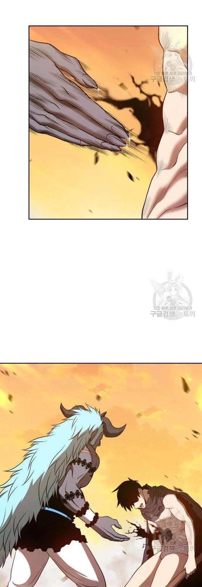 Gậy Gỗ Cấp 99+ Chapter 44.5 - 35