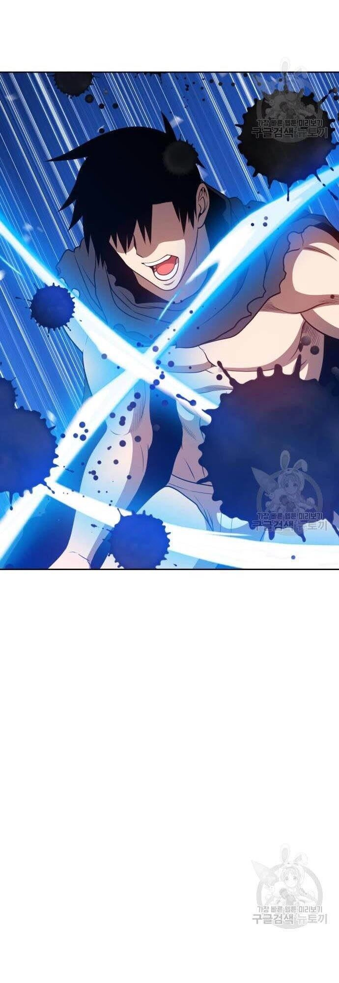 Gậy Gỗ Cấp 99+ Chapter 44.5 - 39