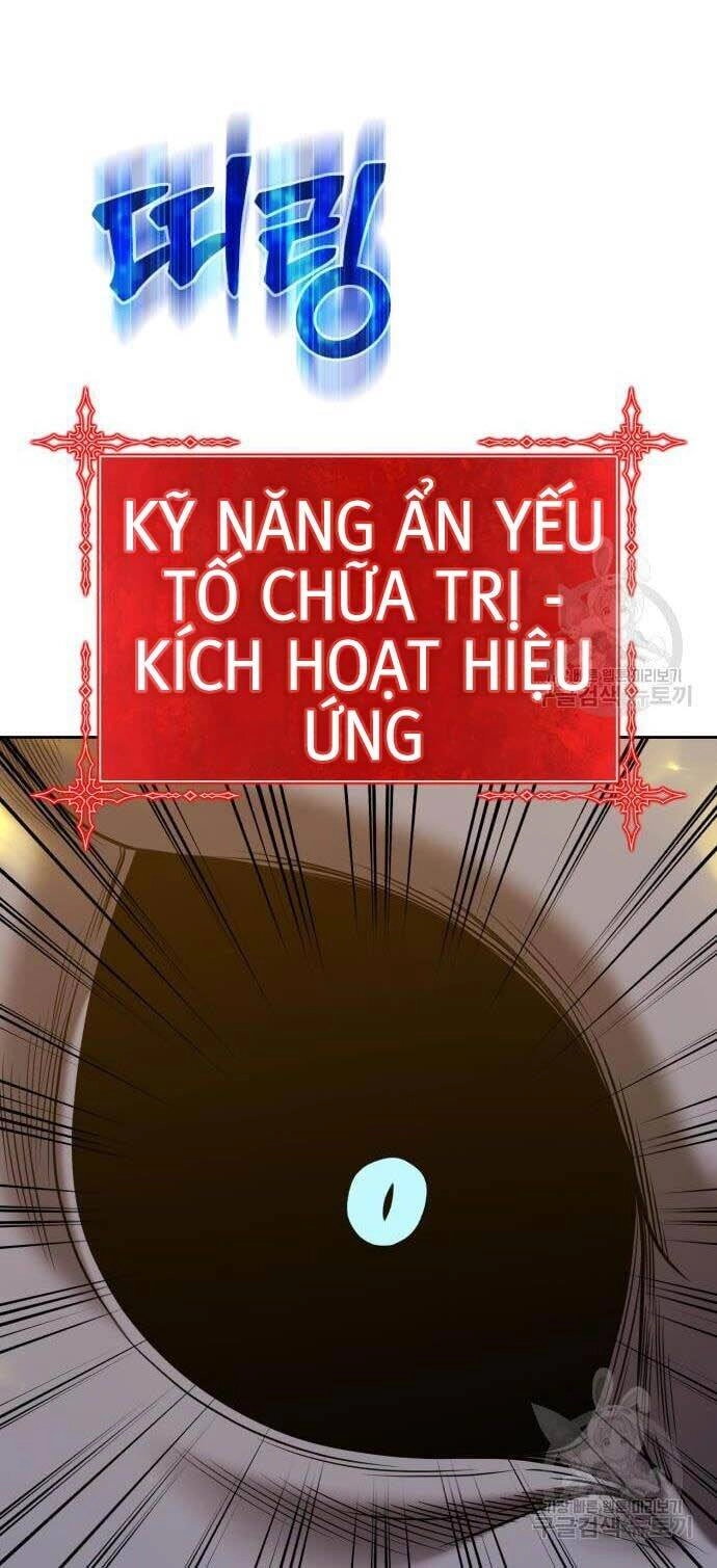 Gậy Gỗ Cấp 99+ Chapter 44.5 - 40