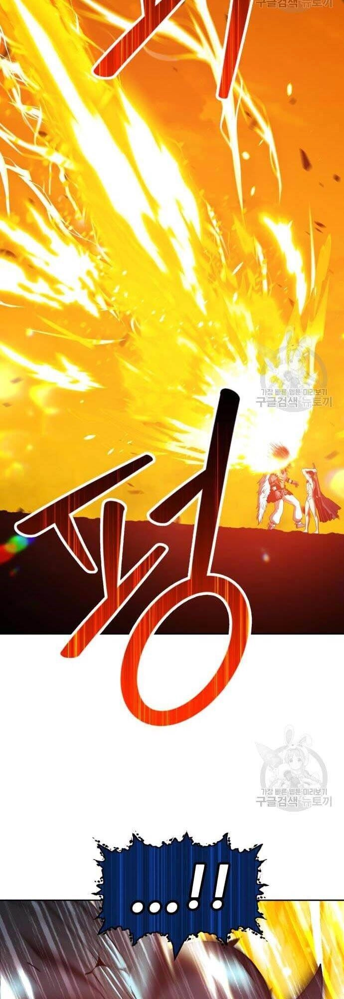 Gậy Gỗ Cấp 99+ Chapter 44.5 - 46